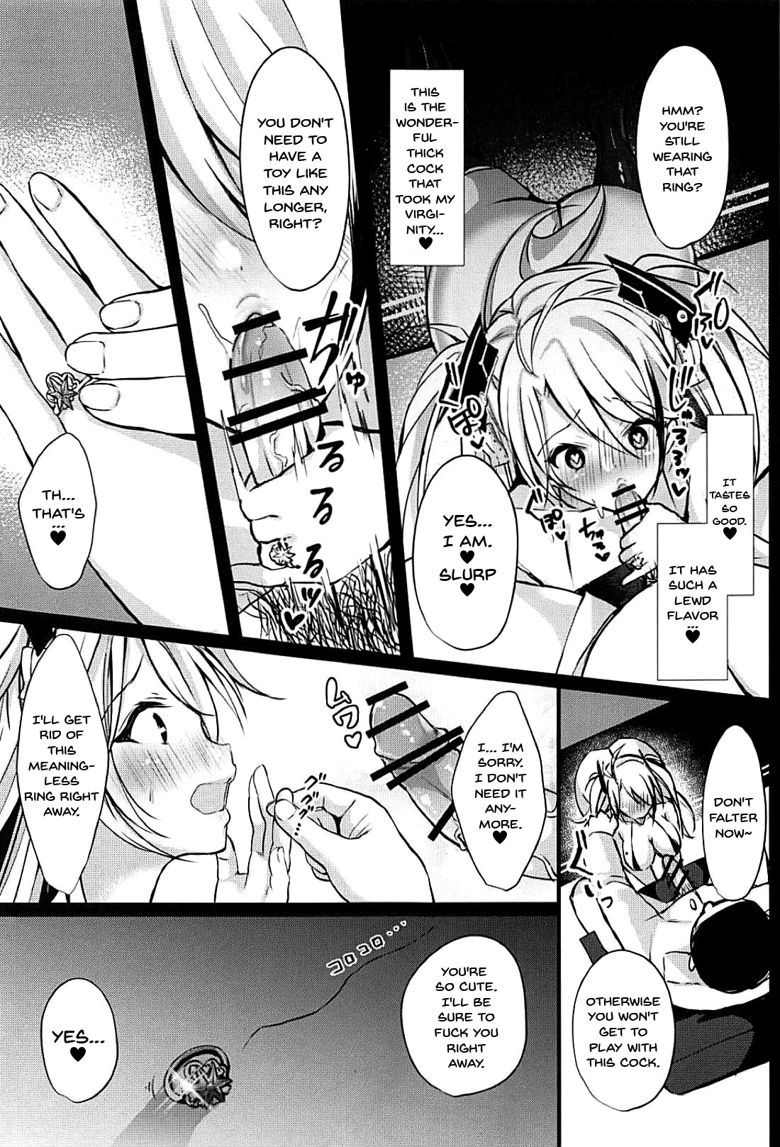 Hentai Manga Comic-EINE FALLE-Read-14